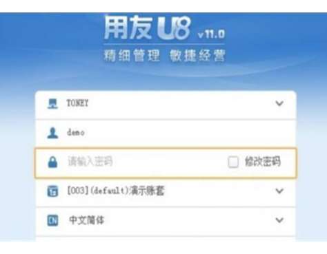 u8Ʒ汾Щ