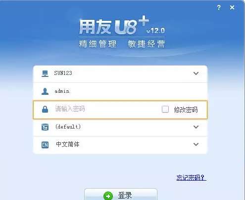 U8װ